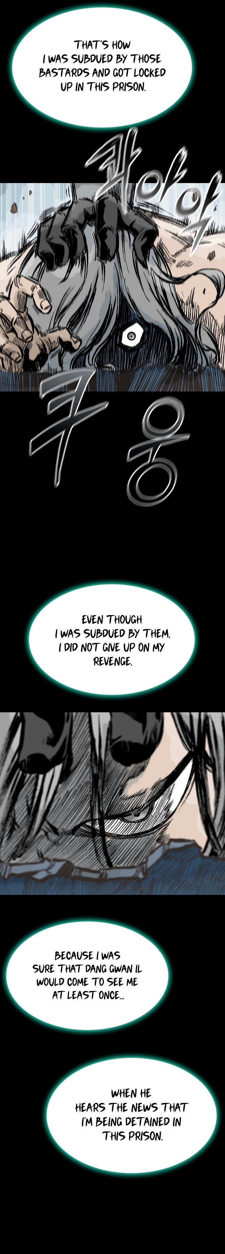 Read Memoir Of The King Of War Manga Online