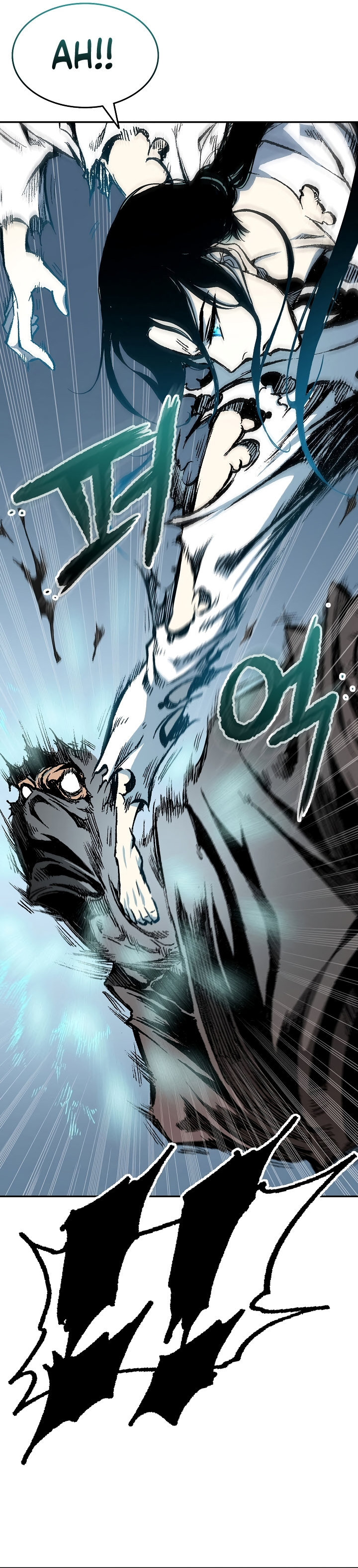 Read Memoir Of The King Of War Manga Online