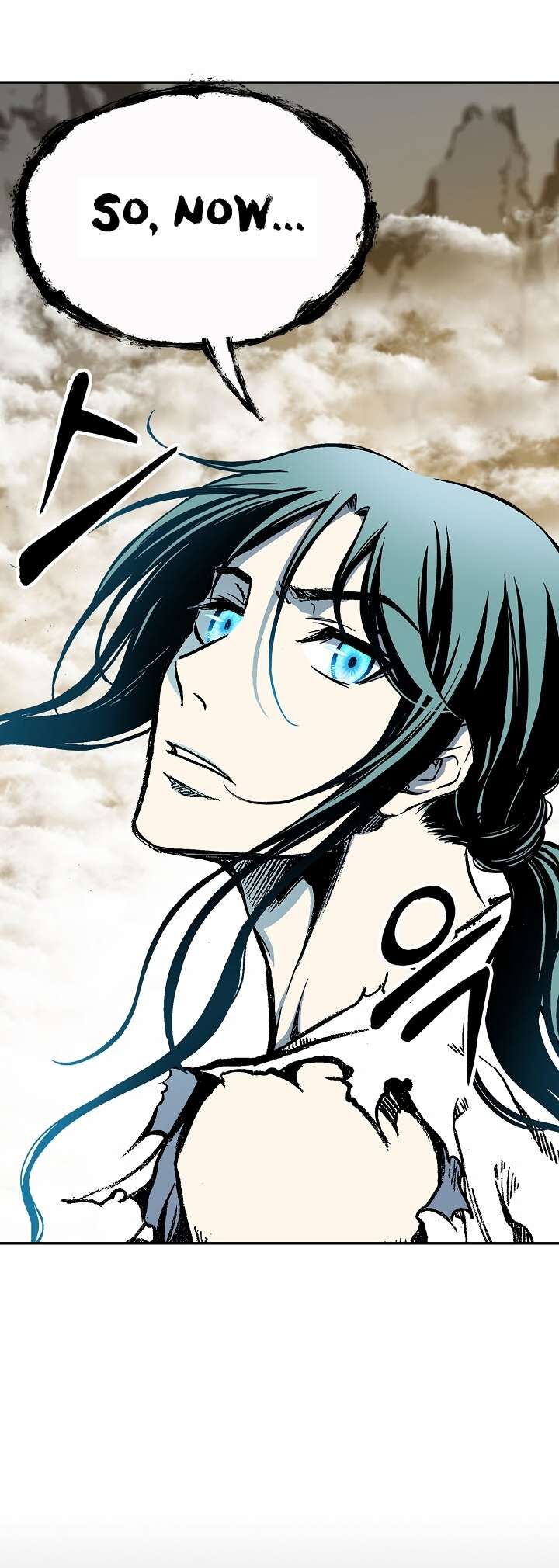 Read Memoir Of The King Of War Manga Online