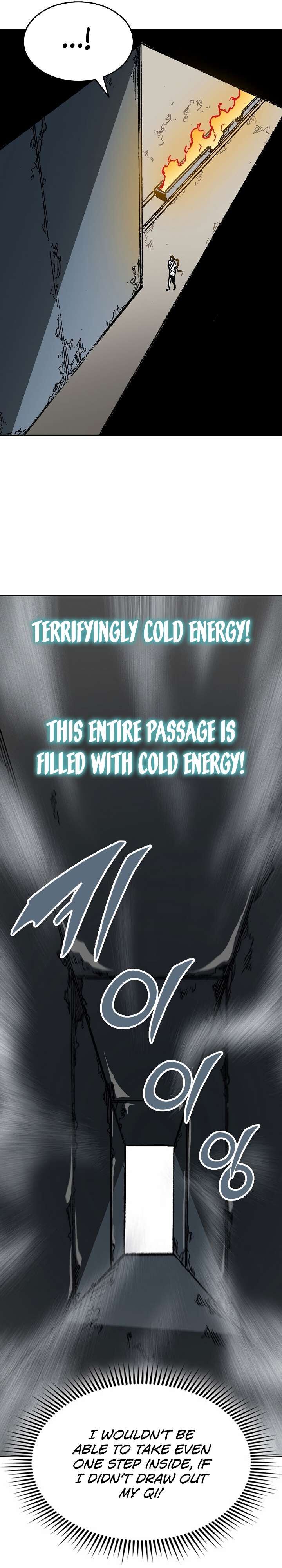 Read Memoir Of The King Of War Manga Online