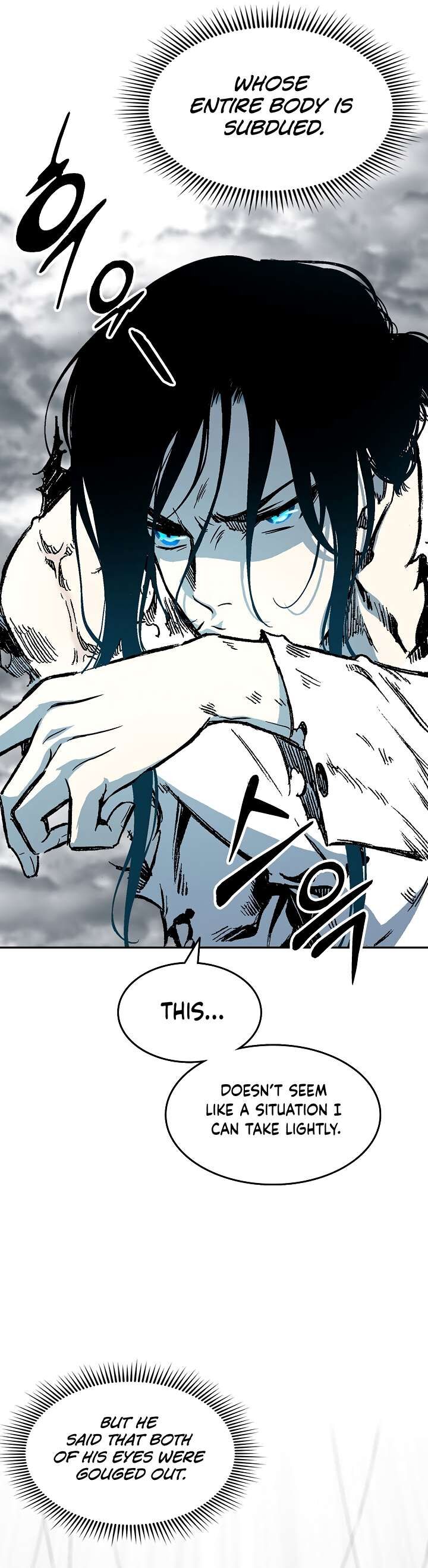 Read Memoir Of The King Of War Manga Online