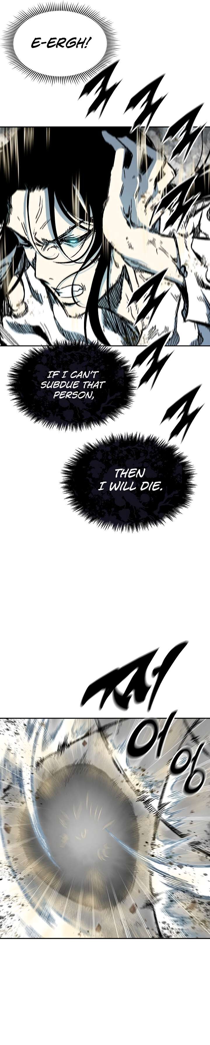 Read Memoir Of The King Of War Manga Online