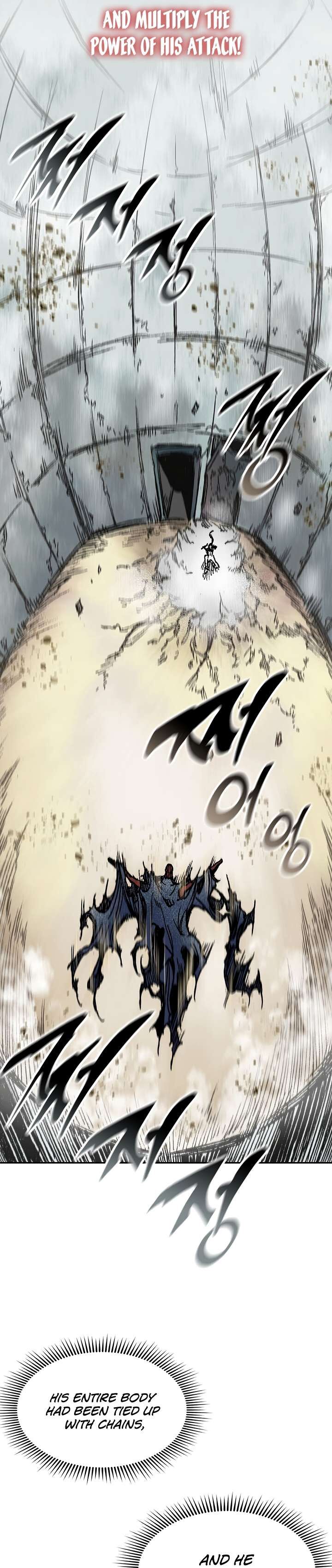 Read Memoir Of The King Of War Manga Online