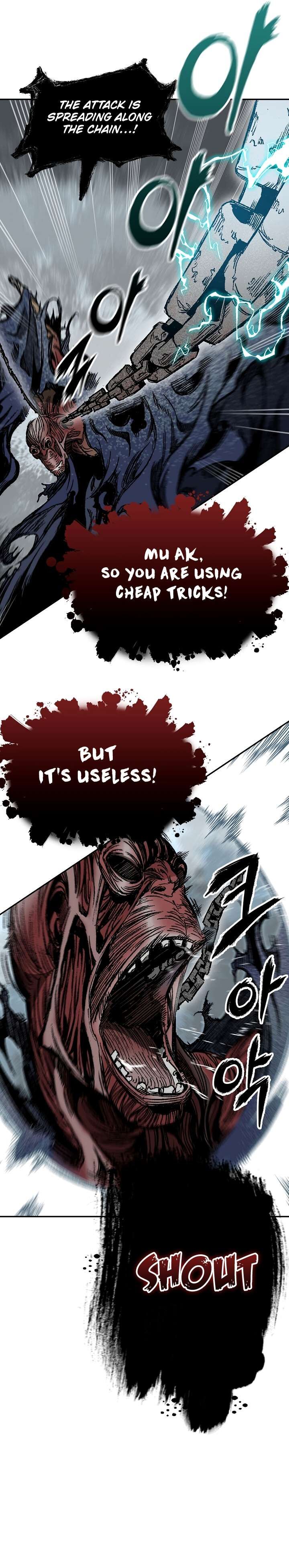 Read Memoir Of The King Of War Manga Online