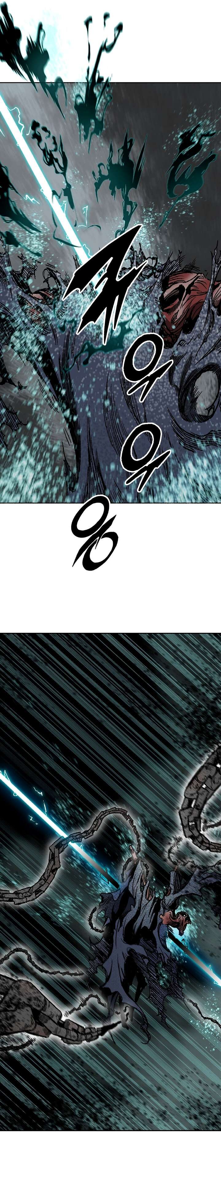 Read Memoir Of The King Of War Manga Online