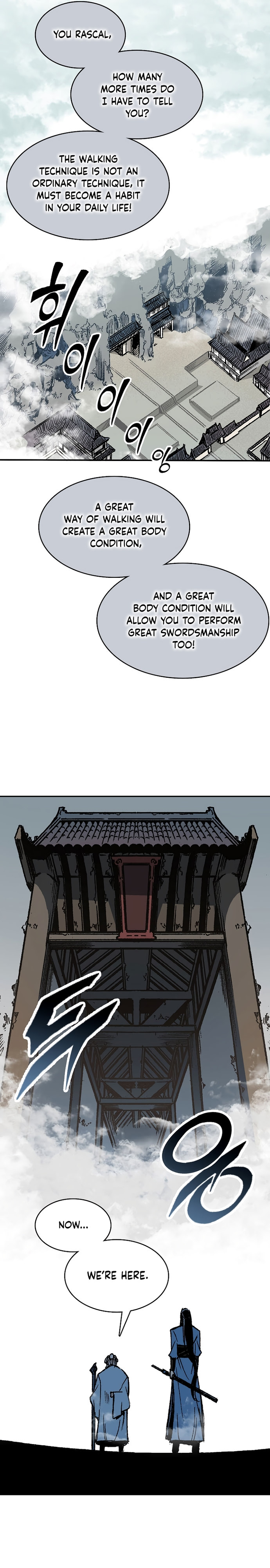 Read Memoir Of The King Of War Manga Online