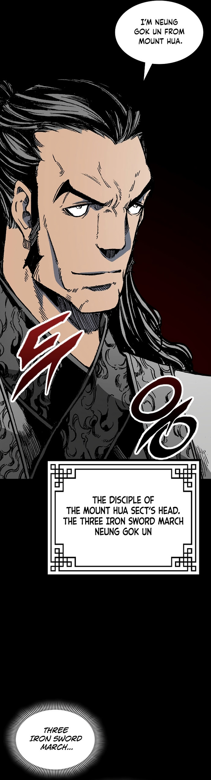 Read Memoir Of The King Of War Manga Online