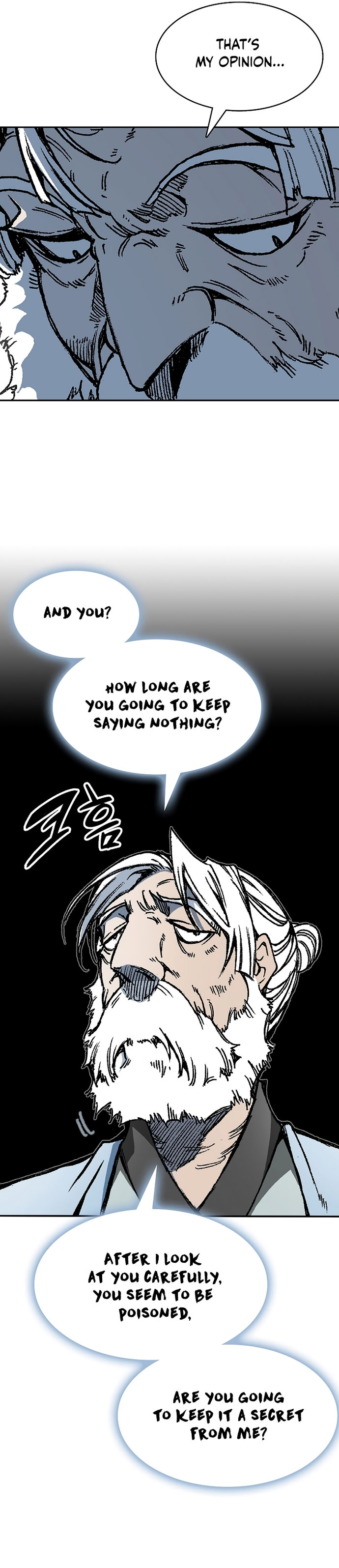 Read Memoir Of The King Of War Manga Online