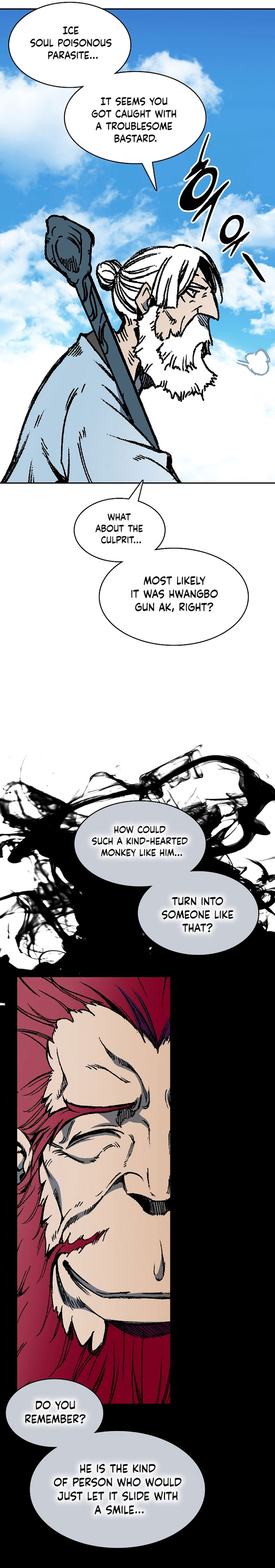 Read Memoir Of The King Of War Manga Online