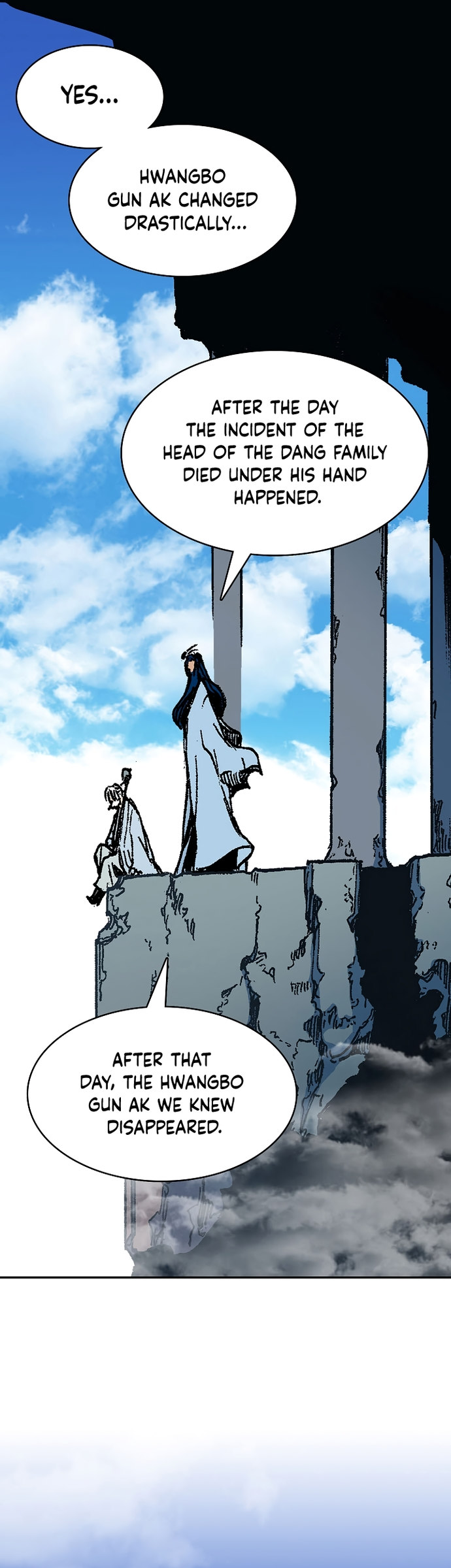 Read Memoir Of The King Of War Manga Online