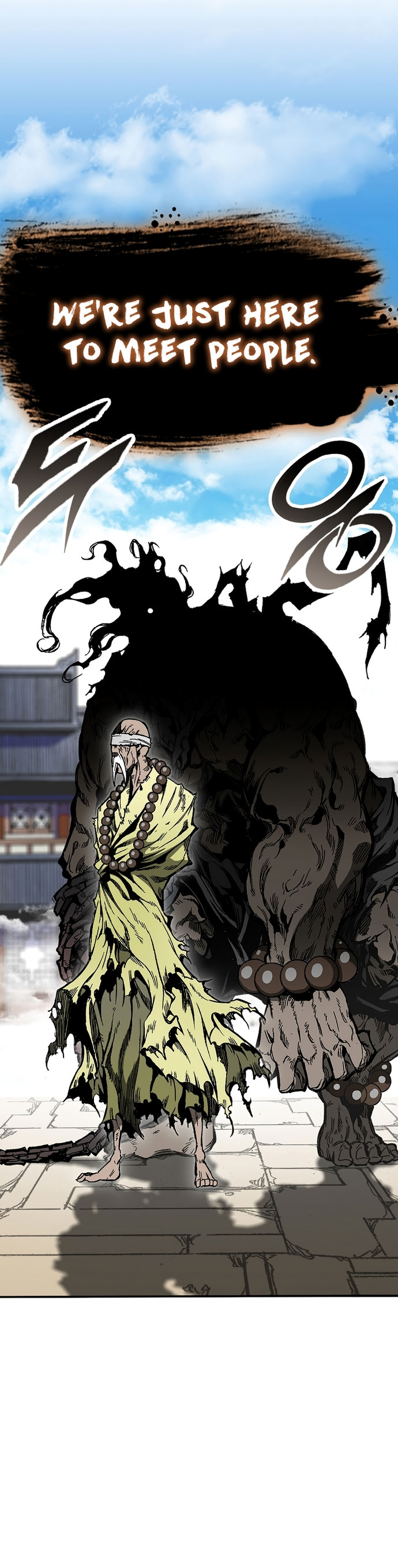 Read Memoir Of The King Of War Manga Online