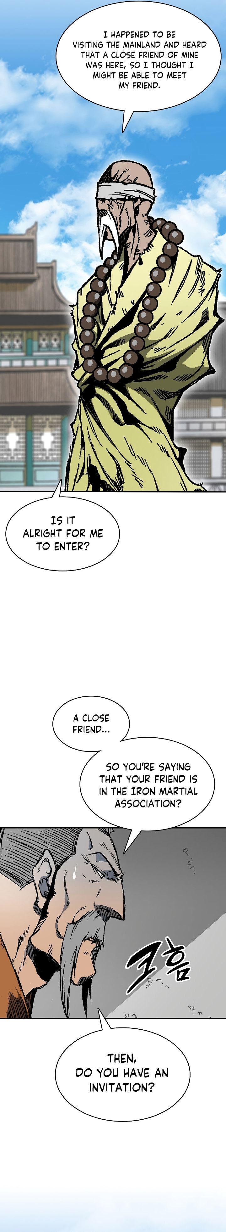 Read Memoir Of The King Of War Manga Online