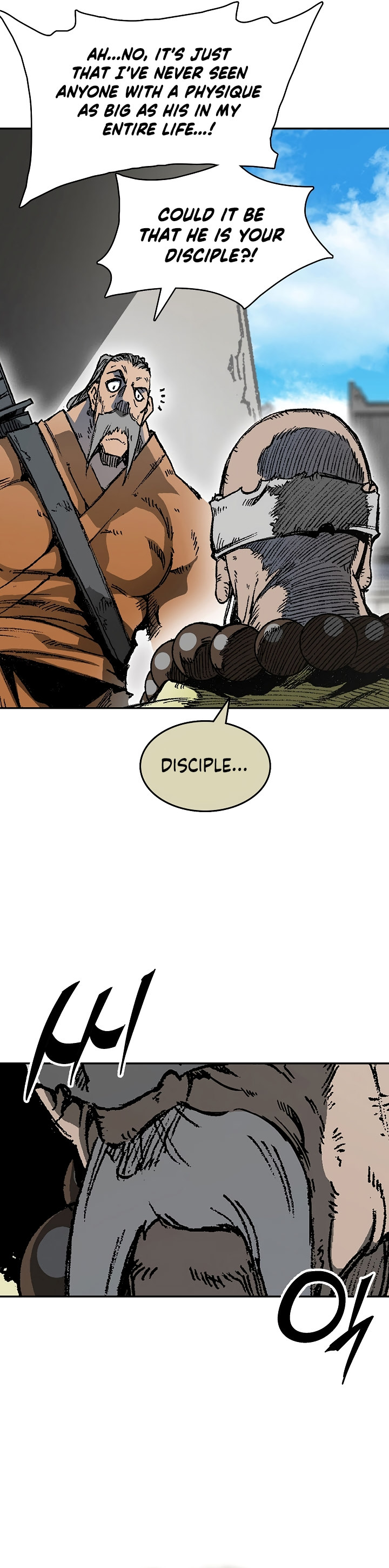 Read Memoir Of The King Of War Manga Online