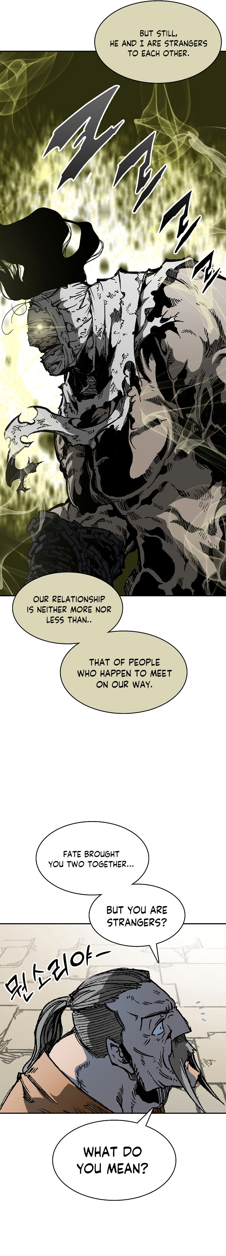 Read Memoir Of The King Of War Manga Online