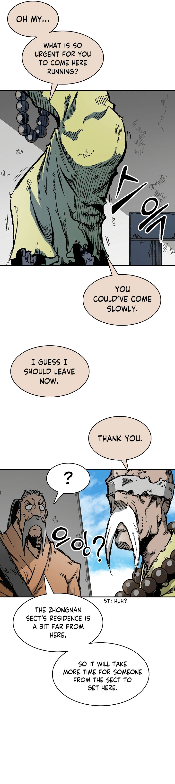 Read Memoir Of The King Of War Manga Online