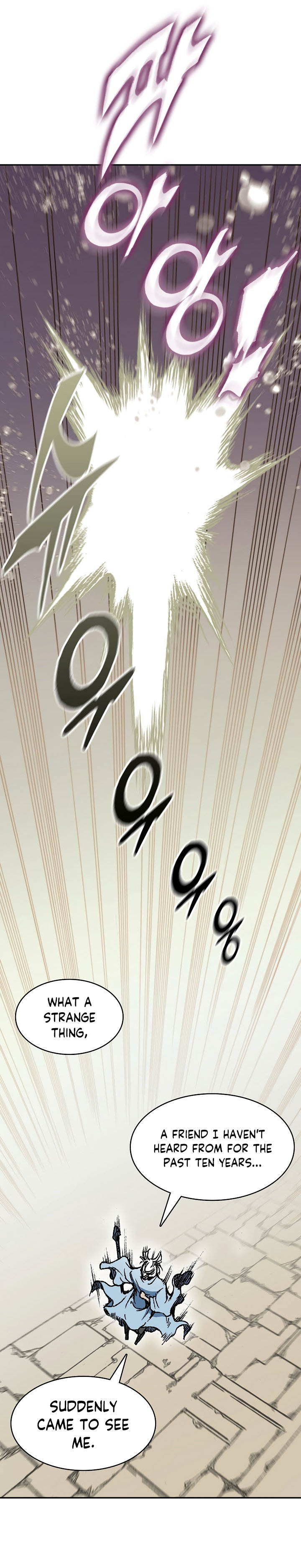 Read Memoir Of The King Of War Manga Online