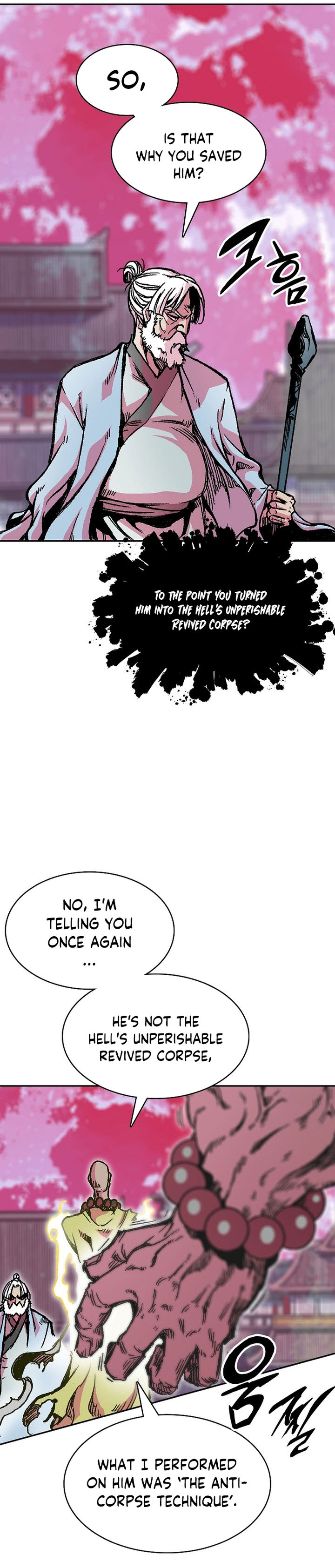 Read Memoir Of The King Of War Manga Online