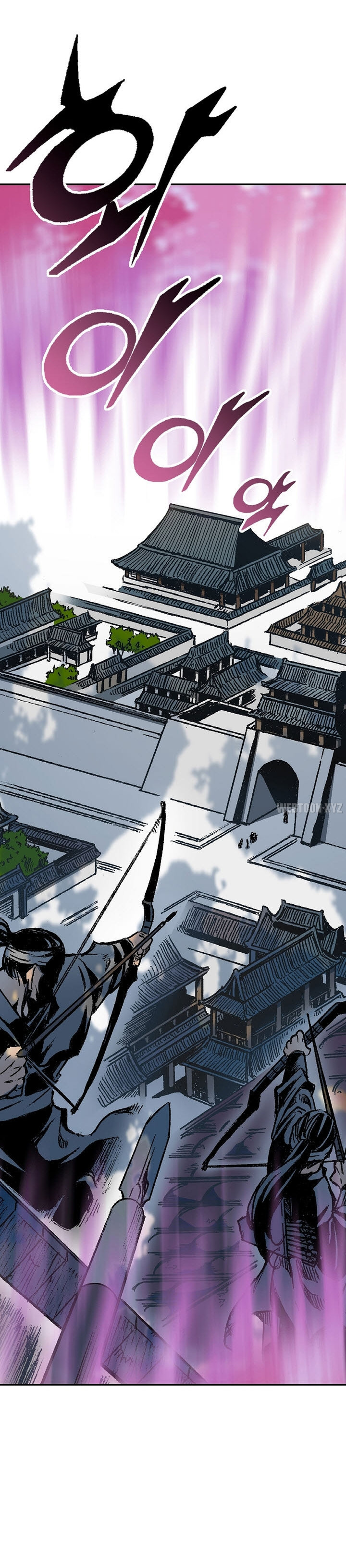 Read Memoir Of The King Of War Manga Online