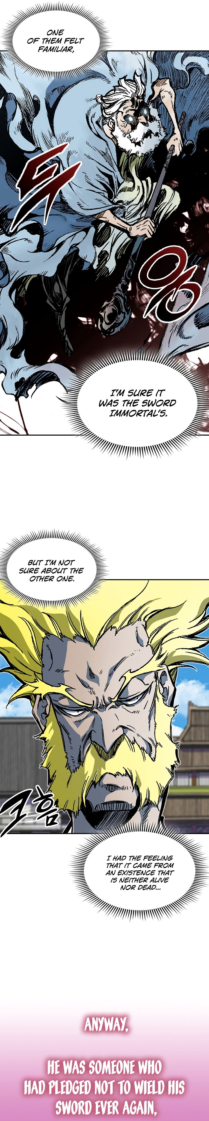 Read Memoir Of The King Of War Manga Online