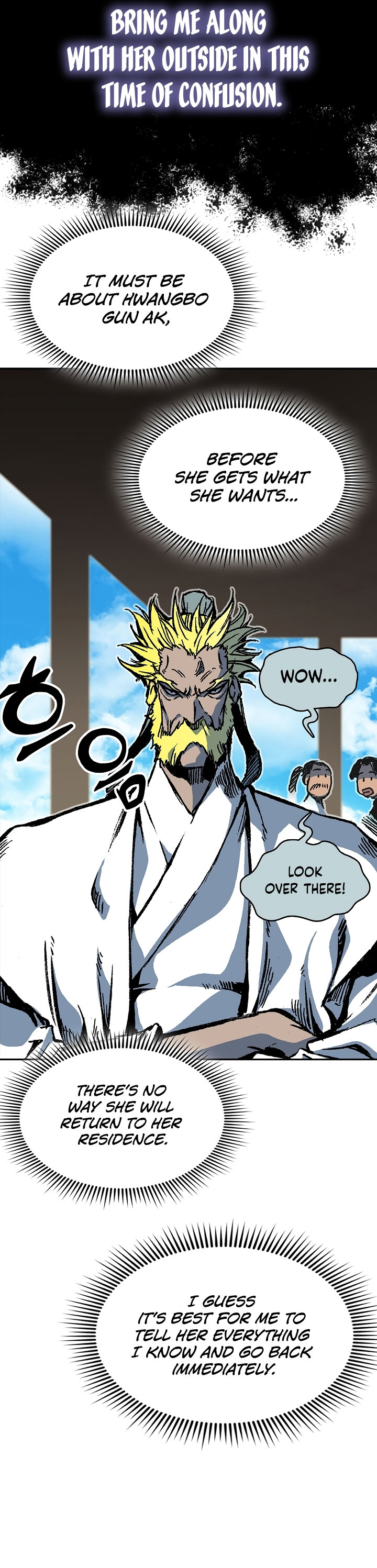 Read Memoir Of The King Of War Manga Online