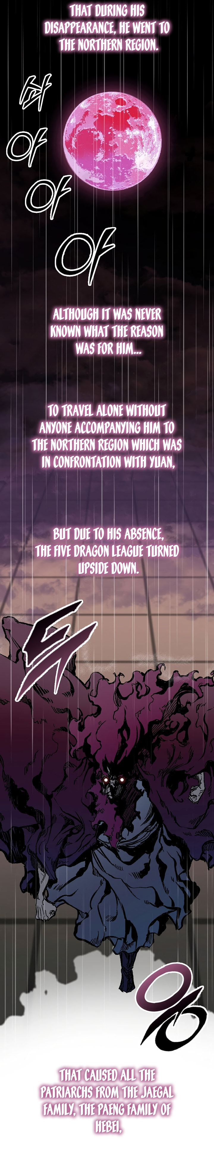 Read Memoir Of The King Of War Manga Online