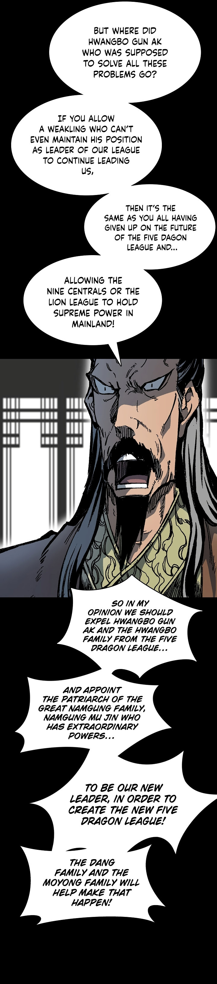 Read Memoir Of The King Of War Manga Online