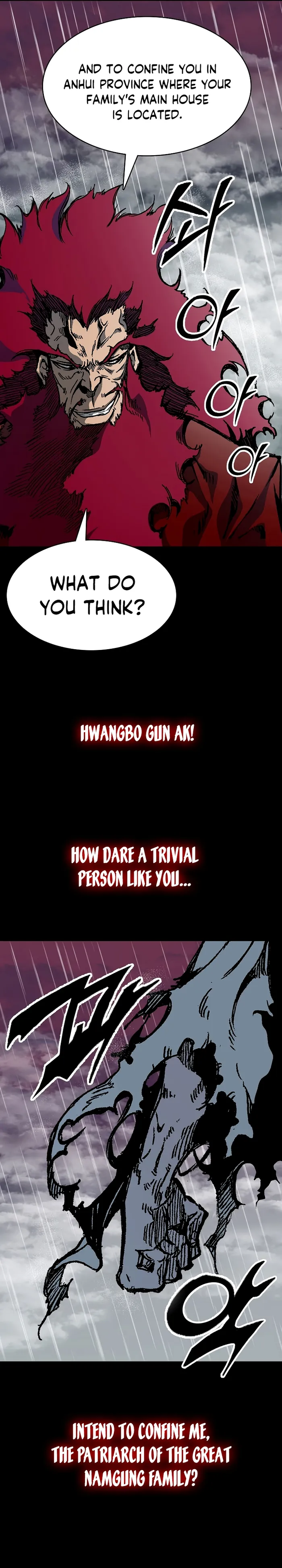 Read Memoir Of The King Of War Manga Online