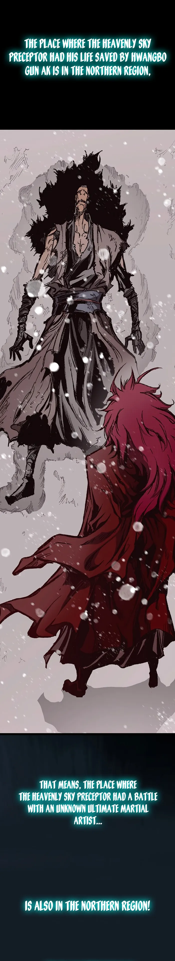 Read Memoir Of The King Of War Manga Online