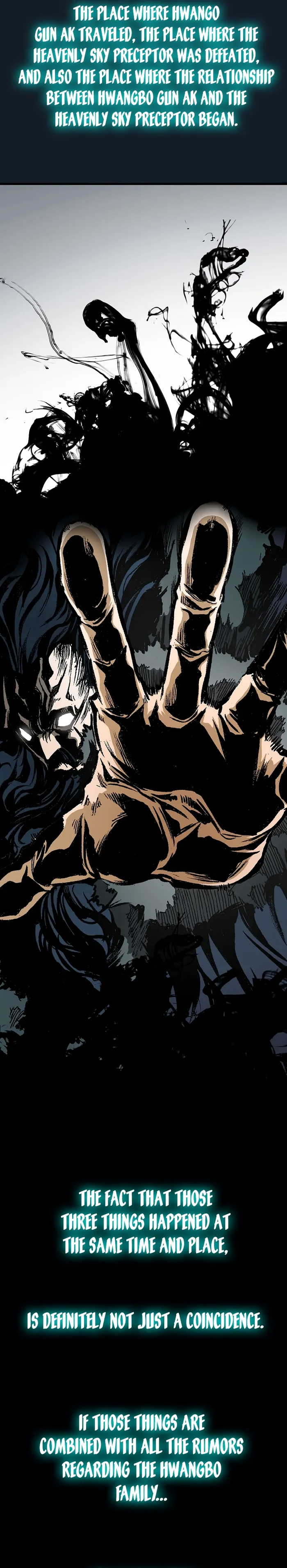 Read Memoir Of The King Of War Manga Online