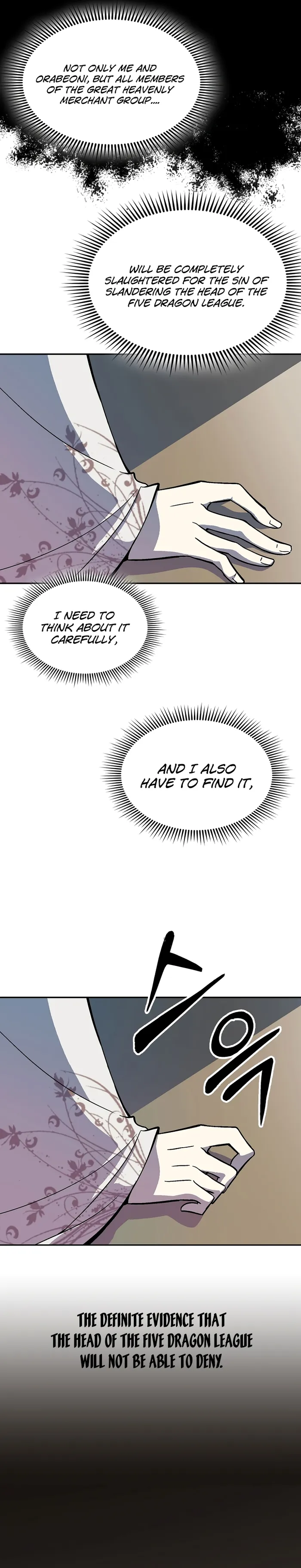 Read Memoir Of The King Of War Manga Online