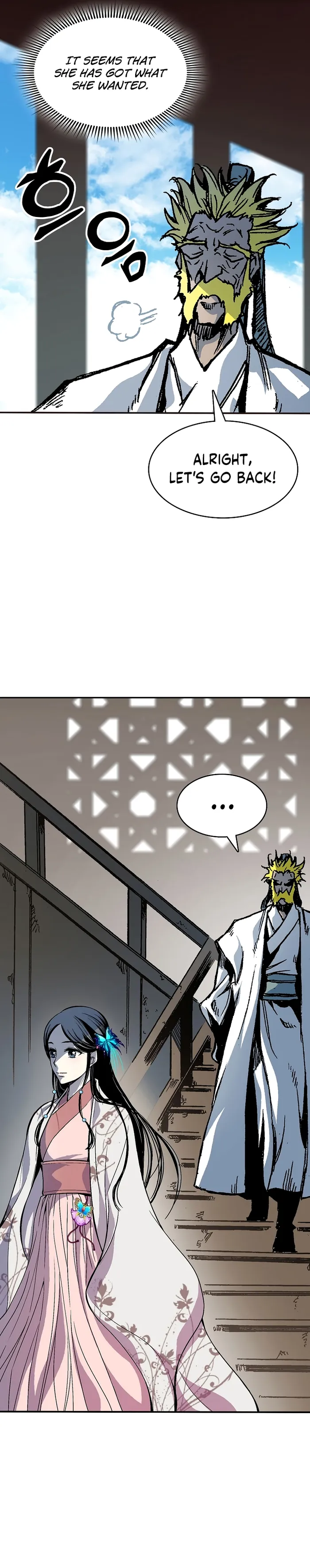 Read Memoir Of The King Of War Manga Online