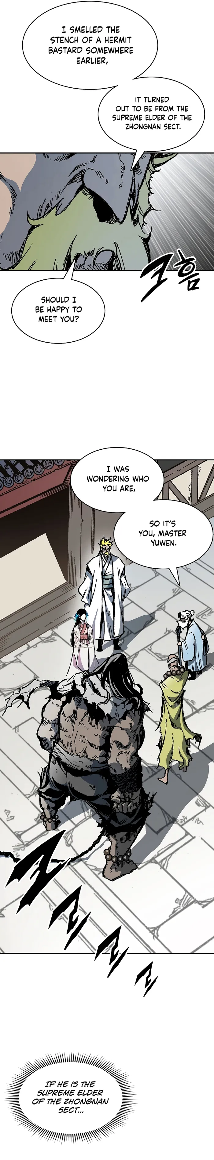 Read Memoir Of The King Of War Manga Online