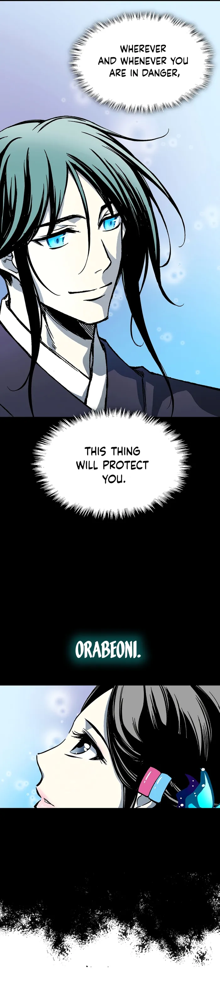 Read Memoir Of The King Of War Manga Online