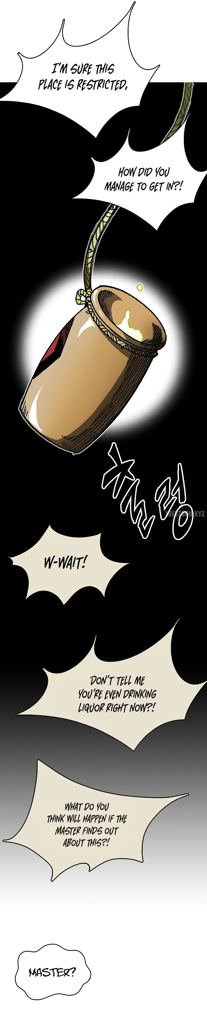 Read Memoir Of The King Of War Manga Online