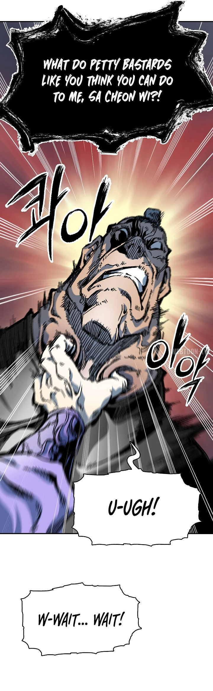 Read Memoir Of The King Of War Manga Online