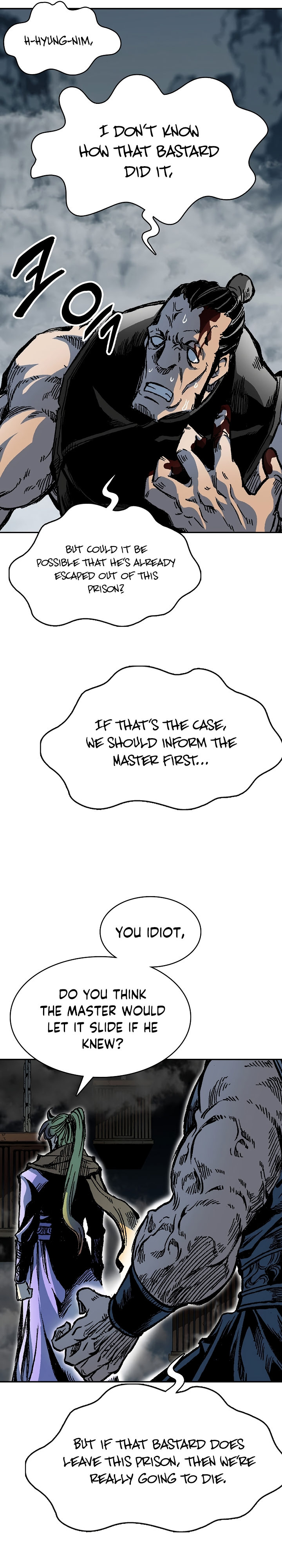 Read Memoir Of The King Of War Manga Online