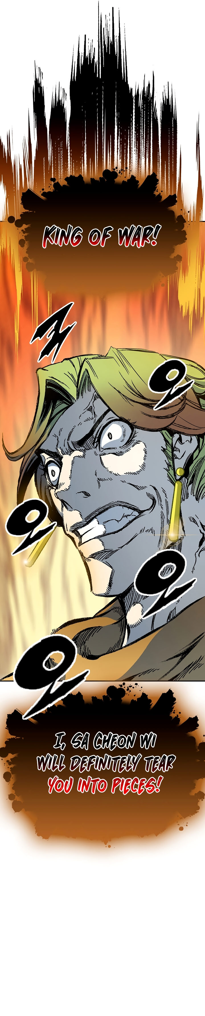 Read Memoir Of The King Of War Manga Online