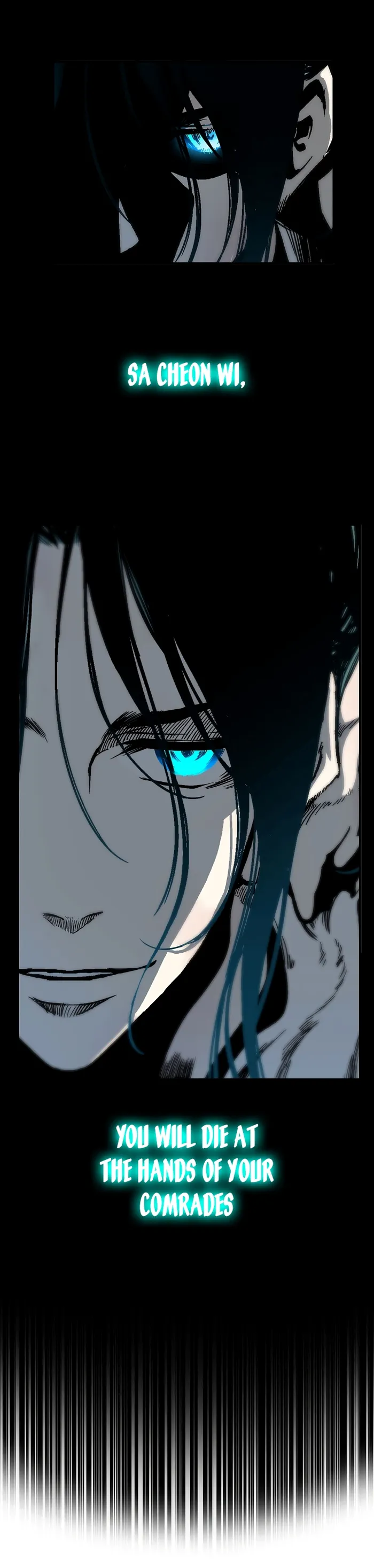 Read Memoir Of The King Of War Manga Online