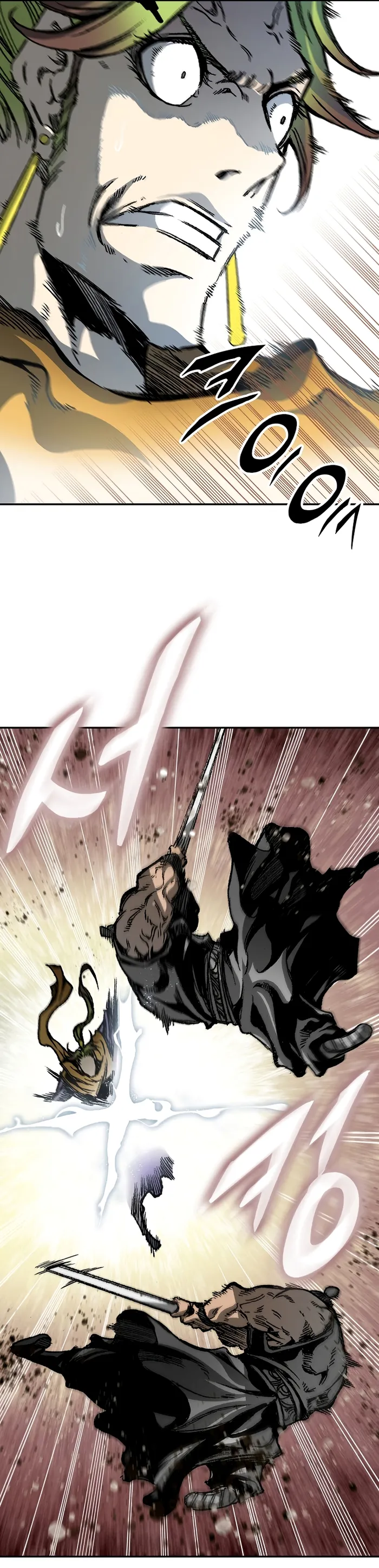 Read Memoir Of The King Of War Manga Online