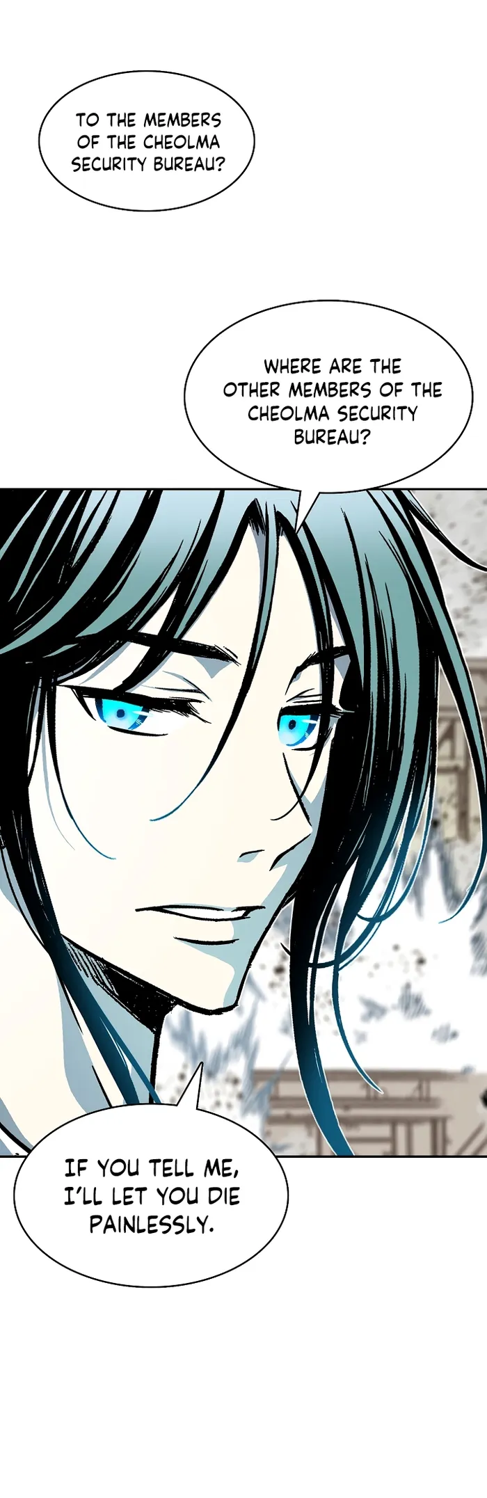 Read Memoir Of The King Of War Manga Online