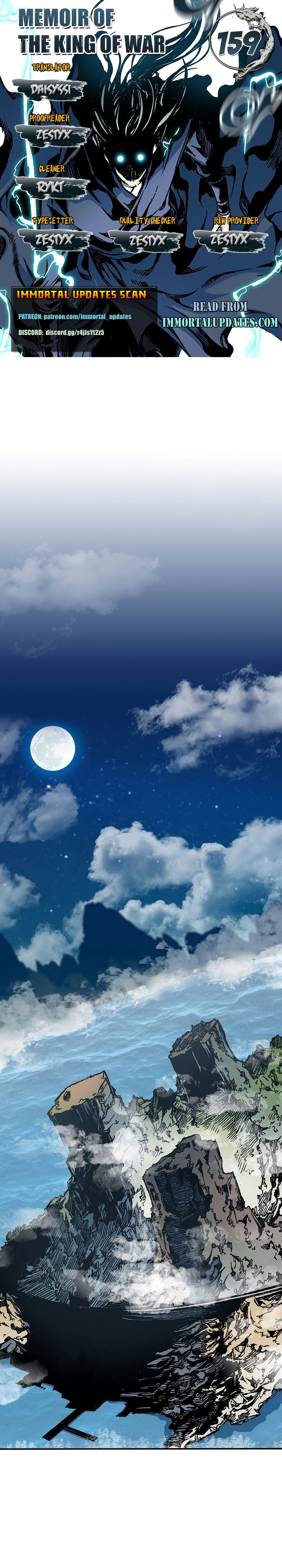 Read Memoir Of The King Of War Manga Online