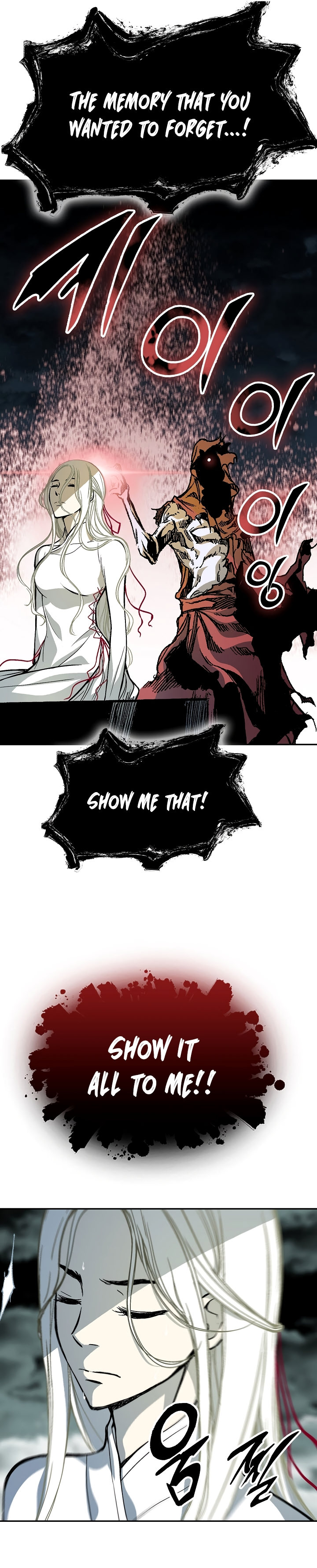 Read Memoir Of The King Of War Manga Online