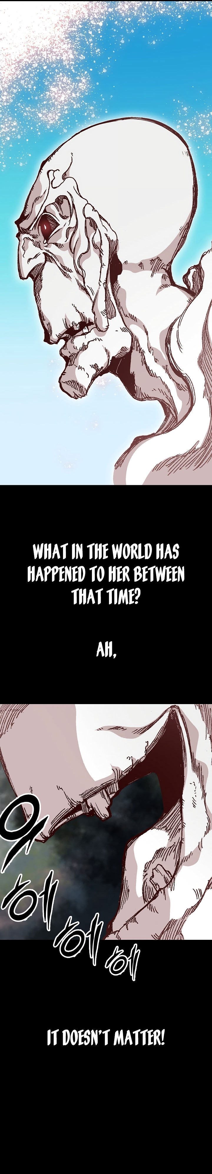 Read Memoir Of The King Of War Manga Online