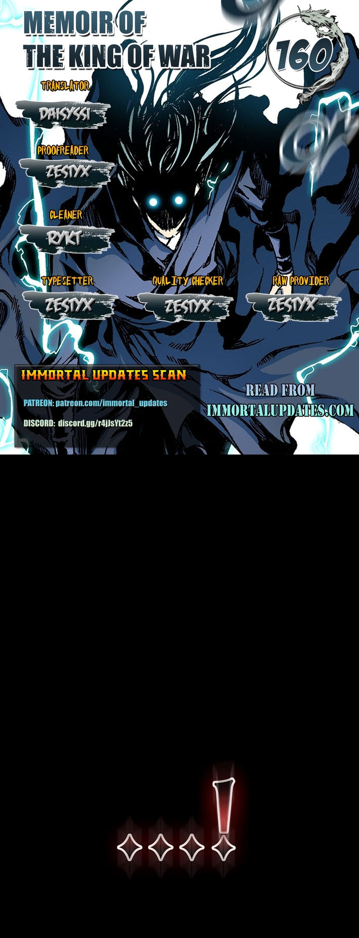 Read Memoir Of The King Of War Manga Online