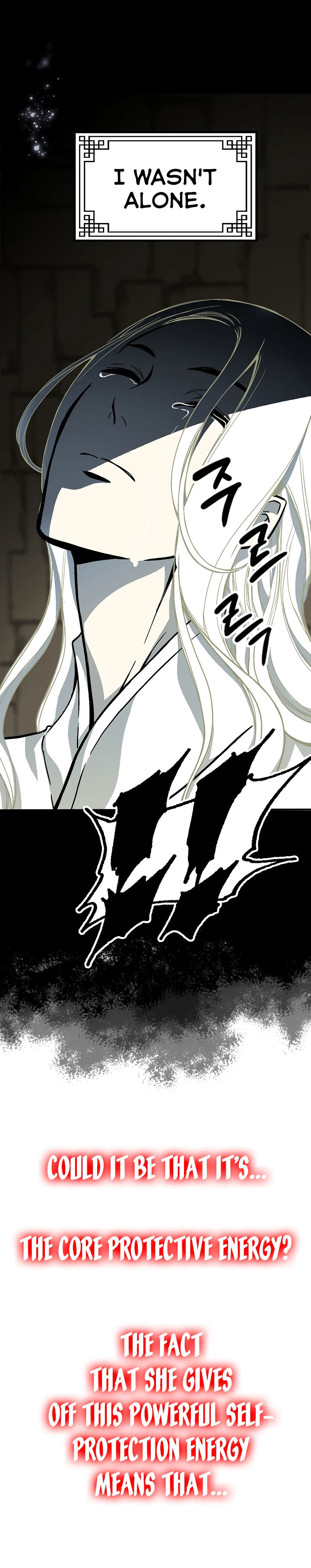 Read Memoir Of The King Of War Manga Online