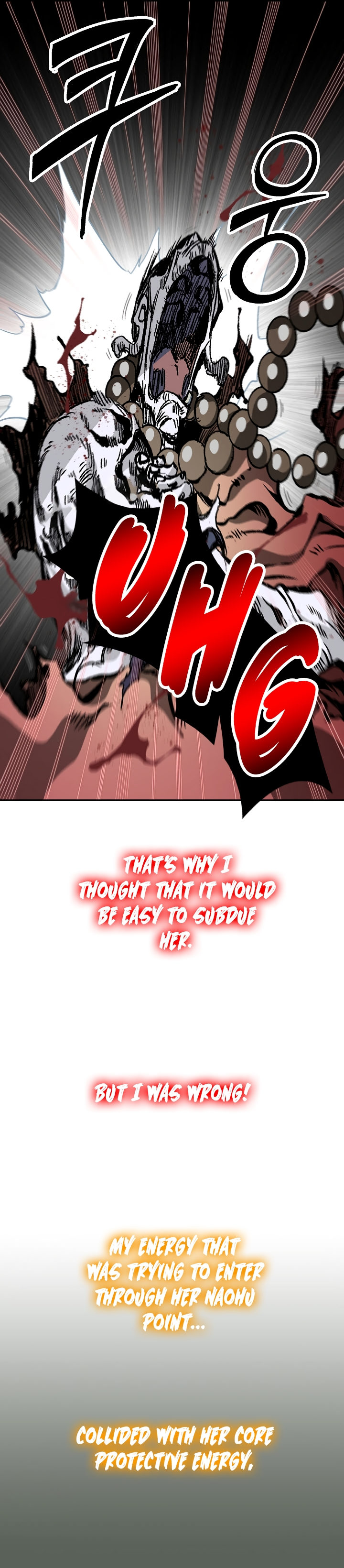 Read Memoir Of The King Of War Manga Online