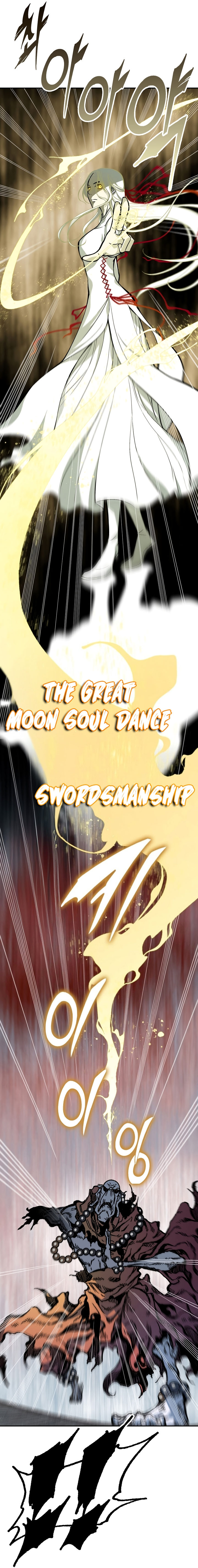 Read Memoir Of The King Of War Manga Online