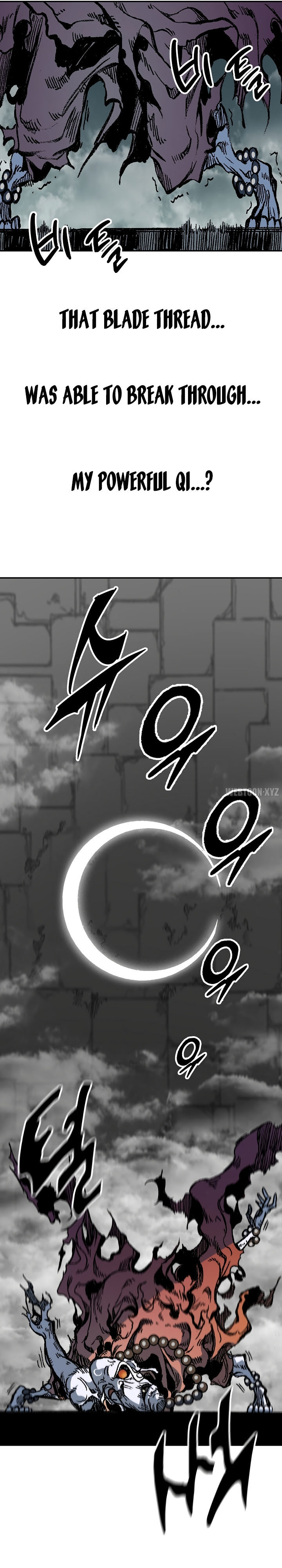 Read Memoir Of The King Of War Manga Online