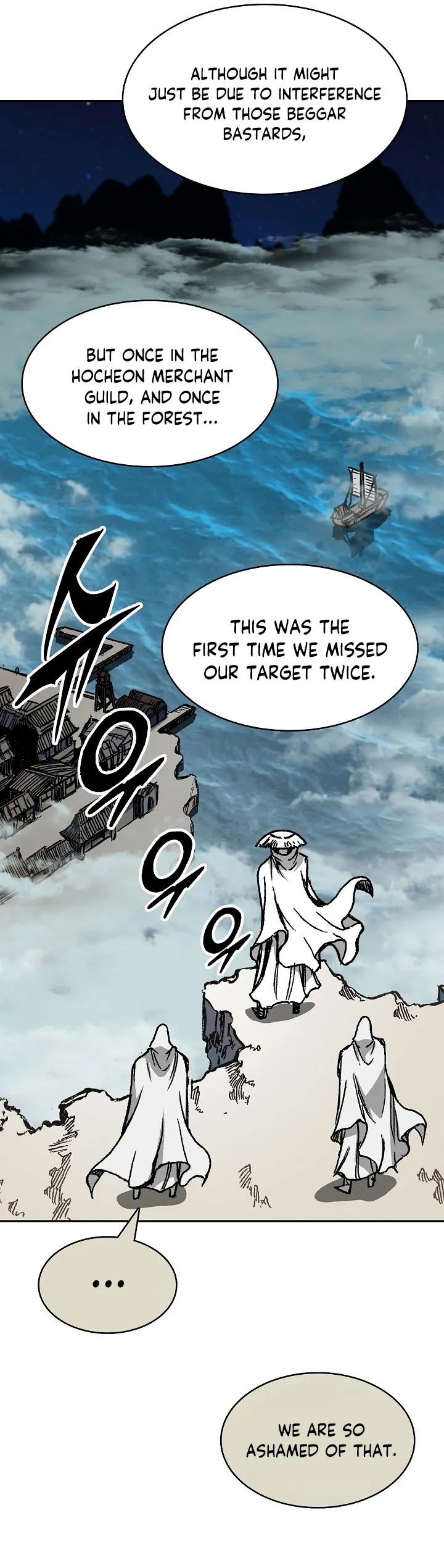 Read Memoir Of The King Of War Manga Online