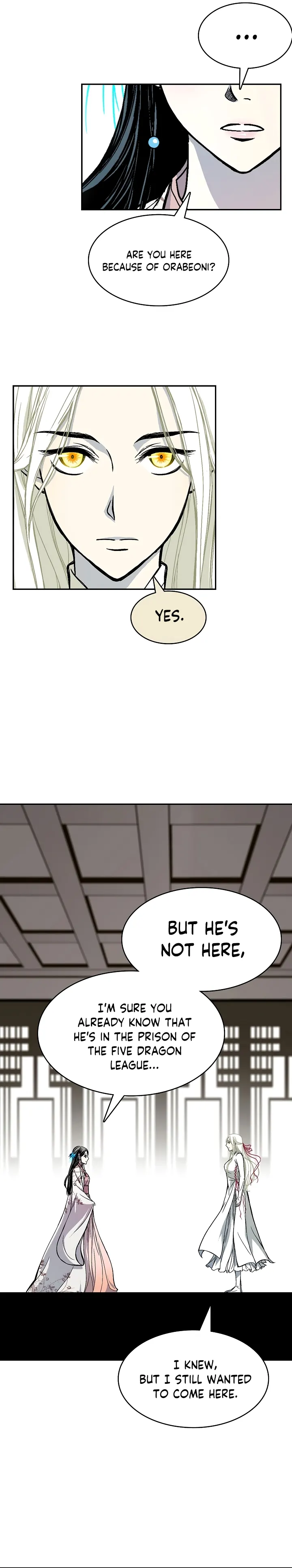 Read Memoir Of The King Of War Manga Online